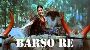 barso re megha guru song