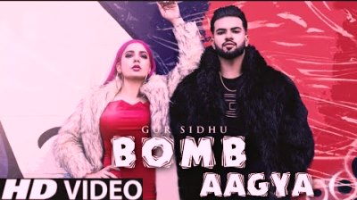 Bamb Aagya Lyrics Jasmine Sandlas Gur Sidhu