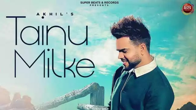 Tainu Milke